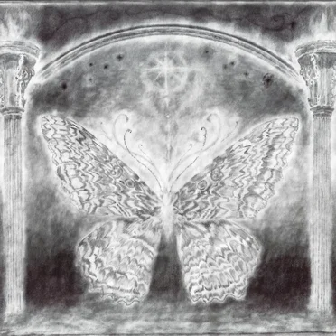 Uniomisty by 那由他計画 - album cover