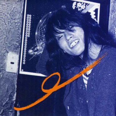 UNDERGROUND TAPES〜1973 京都大学西部講堂