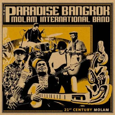 21st Century Molam by The Paradise Bangkok Molam International Band - album cover