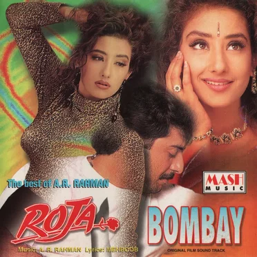 Roja / Bombay