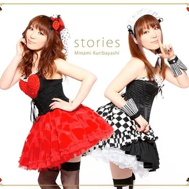 stories