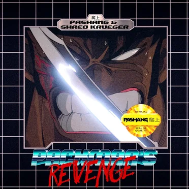 Packman's Revenge