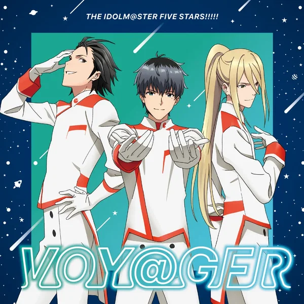 THE IDOLM@STERシリーズ イメージソング2021「VOY@GER」