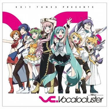 EXIT TUNES PRESENTS Vocalocluster feat. 初音ミク by Various Artists - album cover
