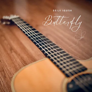 Butterfly by Seiji Igusa - album cover
