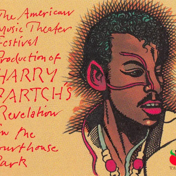 Revelation in the Courthouse Park