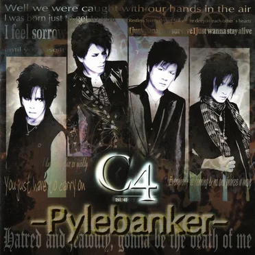 Pylebanker