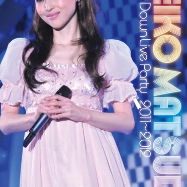 Seiko Matsuda COUNT DOWN LIVE PARTY 2011–2012