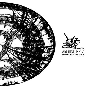 A ROUND E.P.V.