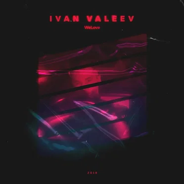 WeLove by Ivan Valeev - album cover