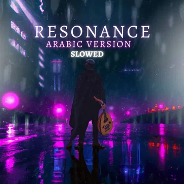 Resonance (Arabic version)