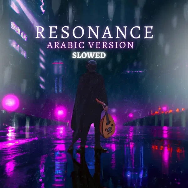 Resonance (Arabic version)