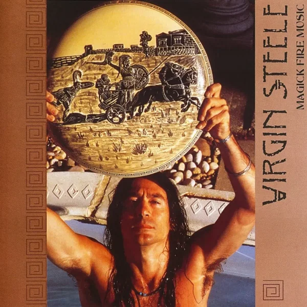 Magick Fire Music
