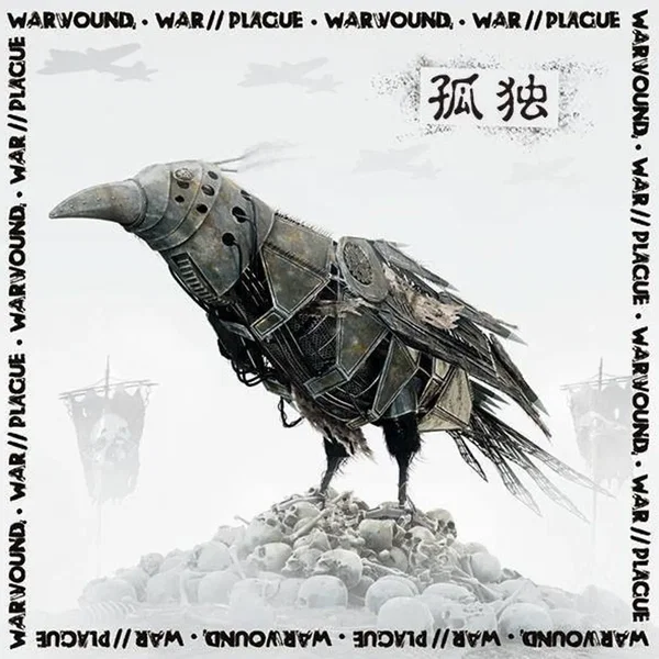 Warwound / War//Plague