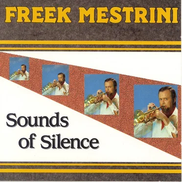 Sound of Silence