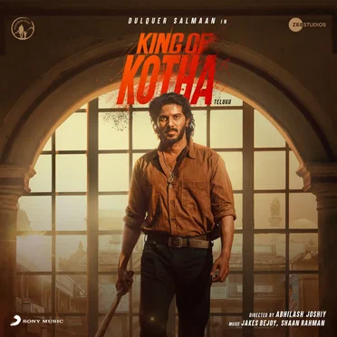 King of Kotha (Telugu)
