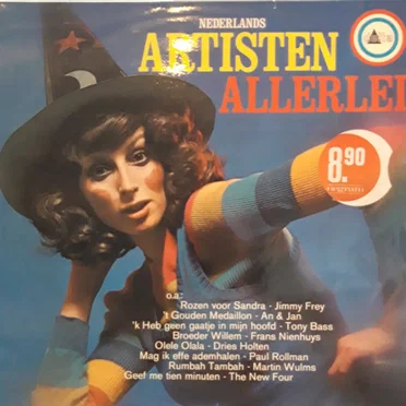 Nederlands artisten allerlei by Various Artists - album cover
