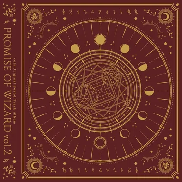 coly Original Sound Track Album : Promise of wizard vol.2（Disc1）