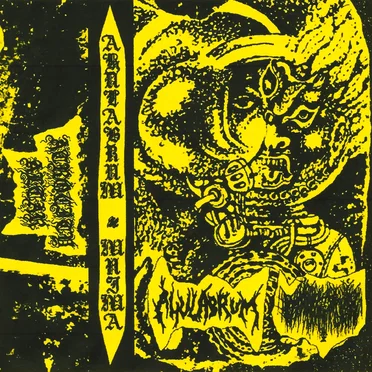 Ahulabrum / Μνήμα by Ahulabrum - album cover