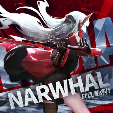 NARWHAL