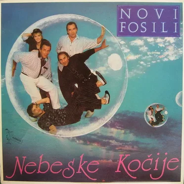 Nebeske Kočije by Novi fosili - album cover