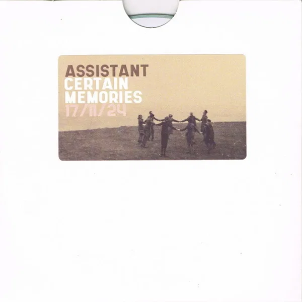 Certain Memories