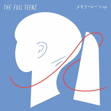 The Full Teenz