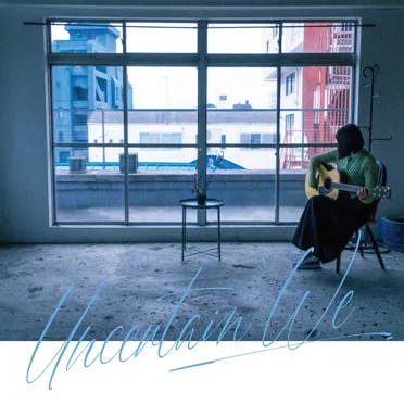 Uncertain We by FROZEN QUALIA - album cover