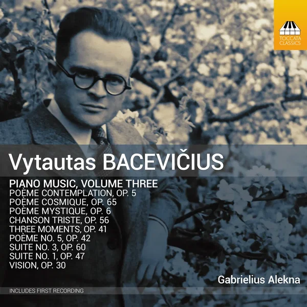 Piano Music, Volume Three