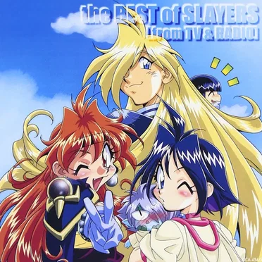 the BEST of SLAYERS: from TV & RADIO by Various Artists - album cover