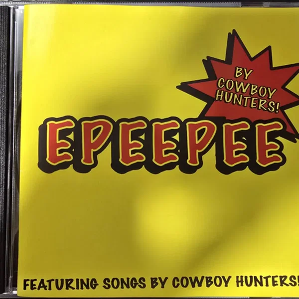 EPEEPEE