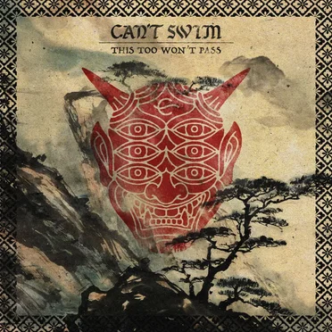 This Too Won’t Pass by Can’t Swim - album cover