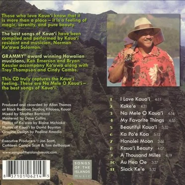 Na Mele O Kaua'i (The Best Songs of Kaua'i), Vol. 1