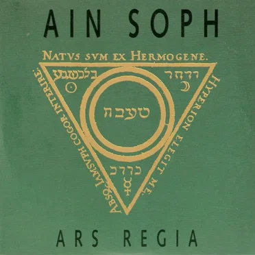 Ars Regia by Ain Soph - album cover
