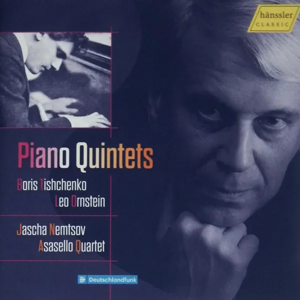 Piano Quintets