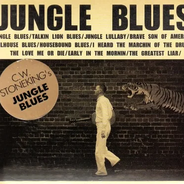 Jungle Blues