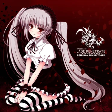 eXceed3rd-JADE PENETRATE- BLACK PACKAGE ORIGINAL SOUND TRACK