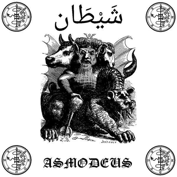 Asmodeus