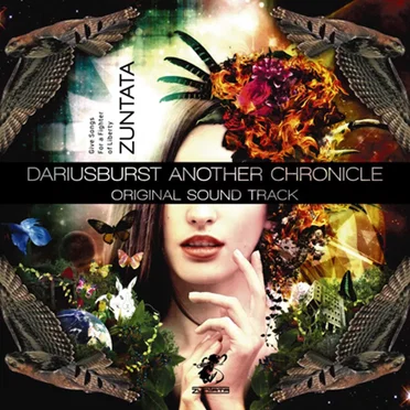 Dariusburst Another Chronicle