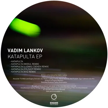 Vadim Lankov