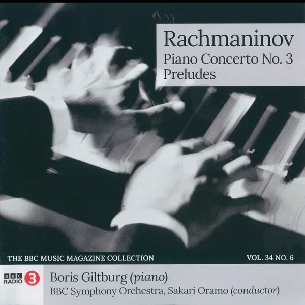 BBC Music, Volume 34, Number 6: Piano Concerto no. 3 / Preludes