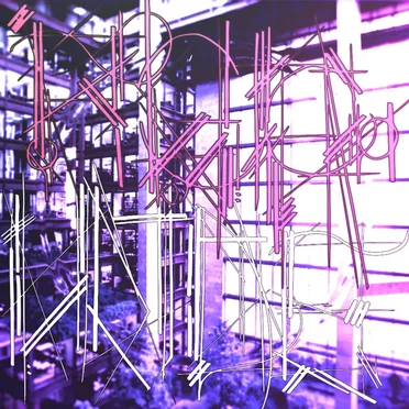 The Underground by Reality Matrix - album cover