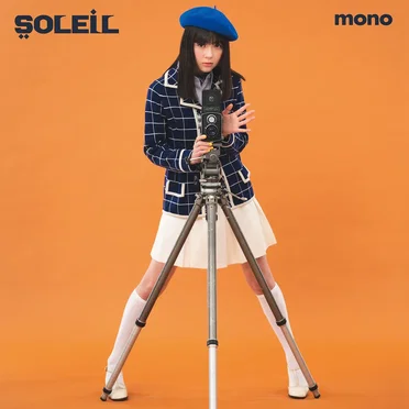 メロトロンガール by SOLEIL - album cover