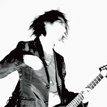 TO THE LOVELESS by BOOM BOOM SATELLITES - album cover