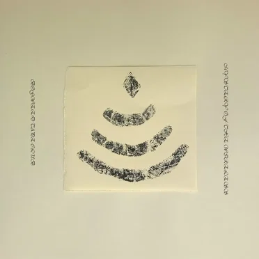 Bogweed Tape Club