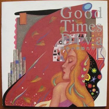 青春の歌姫たちVol.5 〜GOOD TIMES DIVA Vol.5〜 by Various Artists - album cover
