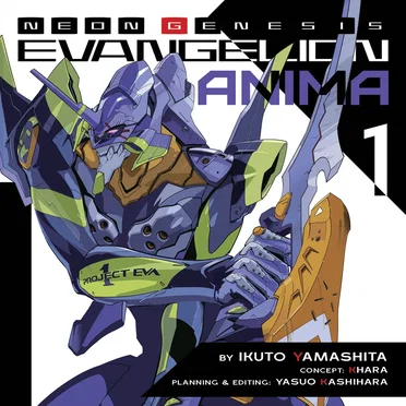 Neon Genesis Evangelion: ANIMA, Vol. 1 by 山下いくと - album cover