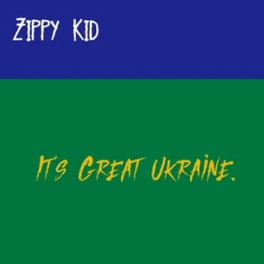 It’s Great Ukraine