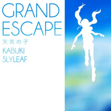 Grand Escape