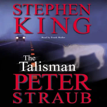 The Talisman by Stephen King - album cover